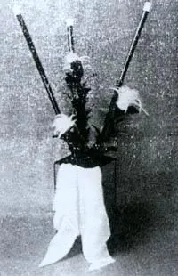 Verschwindender Stock